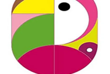 بوظة الامام