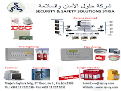 SECURITY & SAFETY SOLUTION SYRIA