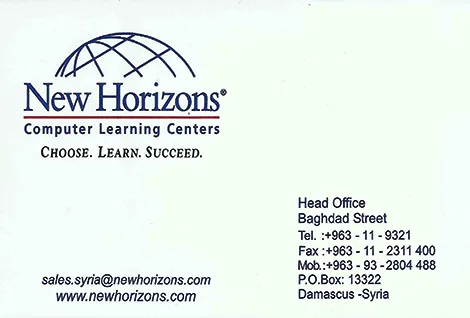 نيو هورايزن