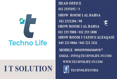 تكنو لايف