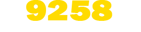 الرقم الأصفر المجاني (9258)